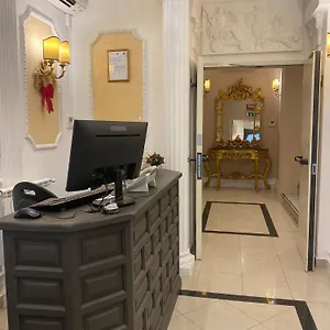 Erdarelli Rome